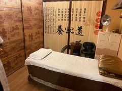 -喜艾堂艾灸馆(世贸天阶店)