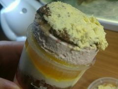 -AILI爱的礼物(敦煌路店)