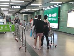 -越秀公园(地铁站)