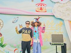 -巨鹏飞梦幻海岸