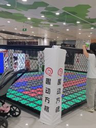 -斯坦熊亲子密室(富力广场店)
