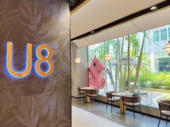-广州白云机场铂尔曼大酒店·恬园创意中餐厅