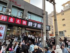 -胖子鱼·天水麻辣鱼火锅(秦州407店)