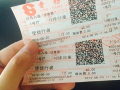 -曹杨影城(曹杨店)
