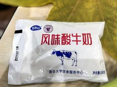 -清华大学-观畴园餐厅