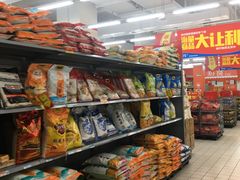 -沃尔玛(建设路店)