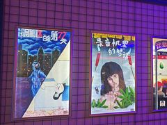 -移动谜城·大笨象密室逃脱(五棵松店)