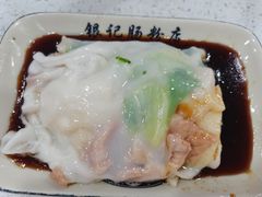 -银记肠粉(文昌北路店)