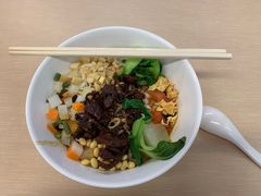 -北京邮电大学-清真餐厅