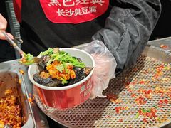-黑色经典臭豆腐·湖南特产(太平街口店)