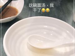 -恩宁刘福记(东华东路店)