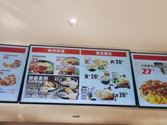 -乡村基(双流时代奥特莱斯餐厅)