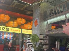 -神府路壹号·海鲜烧烤·砂锅粥·锅物(三坊七巷店)