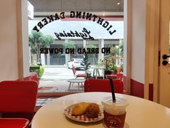 -稻妻面包·Lightning Bakery(万象店)