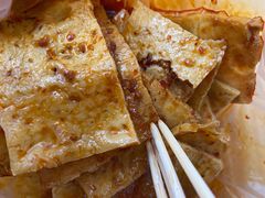 豆腐干-张醪糟