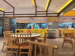 -鸡毛店·川菜(文殊院店)