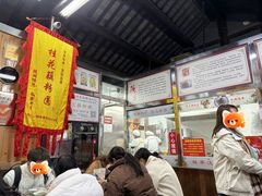 -粗茶淡饭(东关街店)