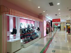 -沈阳百联购物中心(青年大街店)