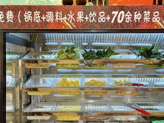 -壹天自助小火锅·贵州地摊火锅