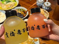 -贡梅老面馆·蟹粉面·无锡特色小吃(南长街主推店)