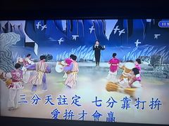 -星聚会KTV(南翔印象城MEGA店)