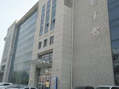 -长春工业大学体育馆