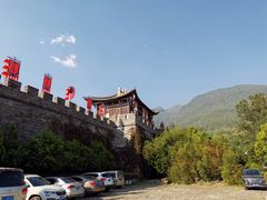 -天龙八部武侠城