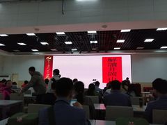 -全国青少年井冈山革命传统教育基地