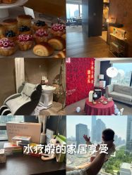 -茉莉智慧母婴护理中心(瑰丽店)