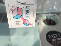 -UNI UNI(环亚凯瑟琳店)