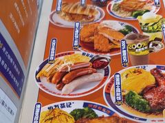 -伯友茶记(中华广场店)