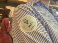 -星巴克臻选(宁波世纪东方广场店)