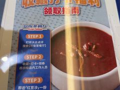 -可俊·港式茶餐厅(体育中心店)