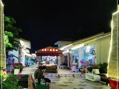 -亚龙湾亚泰商业街