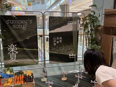 -北京清河万象汇