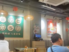 -八爷茶餐厅