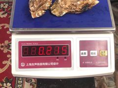 -望海潮海鲜店 特色家常菜(在海一方店)