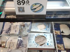 -盒马X会员店(王府井奥莱UP TOWN店)