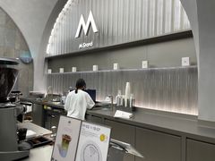 -M Stand(深圳湾后海汇店)