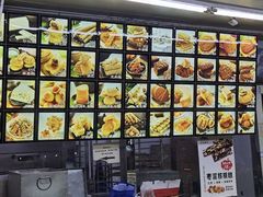 -宫廷糕点铺(双林中横路店)