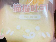 -好利来(红旗万达店)