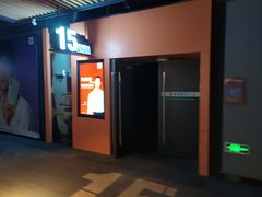 -万达影城(南昌融创茂IMAX店)