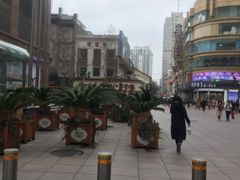 -上海置地广场(南京东路店)