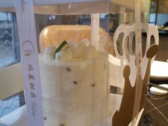 -山与蓝·轻糖鲜果蛋糕(勒泰店)