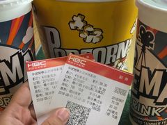 -华谊兄弟影院(北京洋桥店)