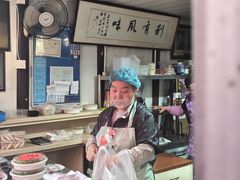 -文魁斋
