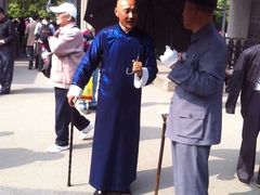 -南京中国近代史遗址博物馆(南京总统府)