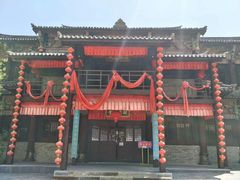 -天龙八部武侠城