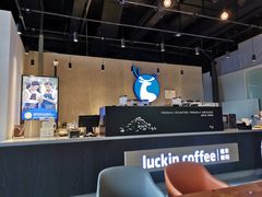 -瑞幸咖啡(仁和新城店)