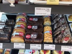 -85度C(青岛燕儿岛店)